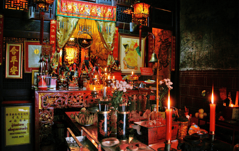 Visit The Shrine of the serene light