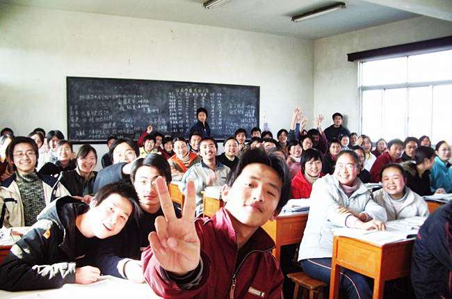 The First English Medium School Was in This State