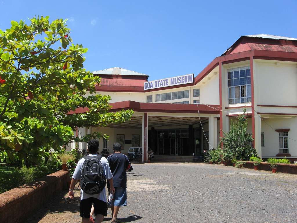 Goa State Museum, Panaji