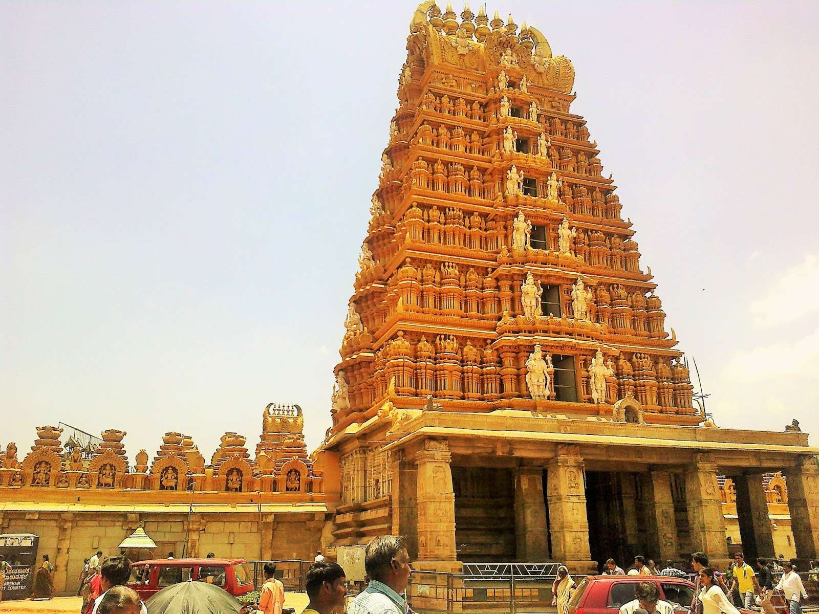 Nanjangud