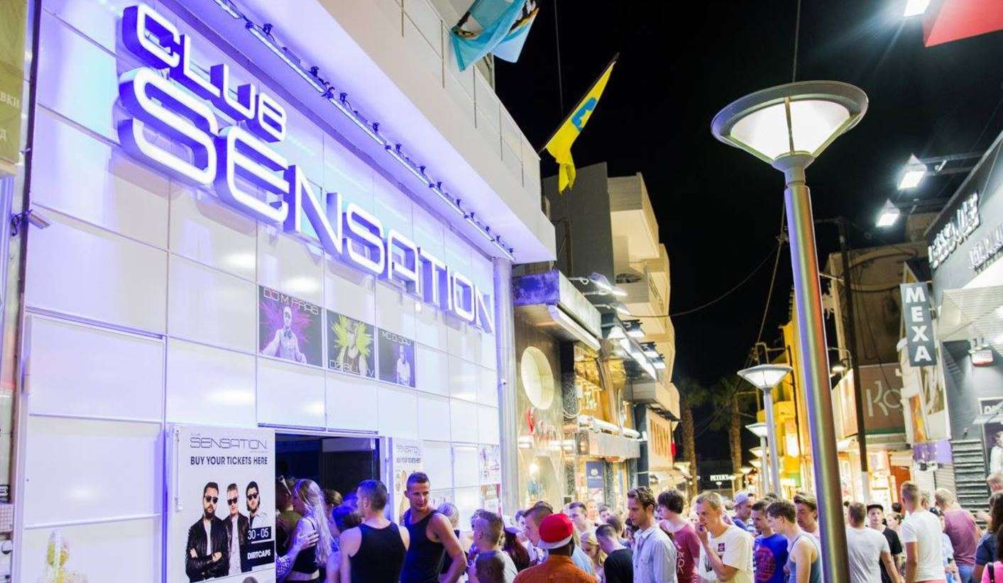 Club Sensation Hersonissos, Crete