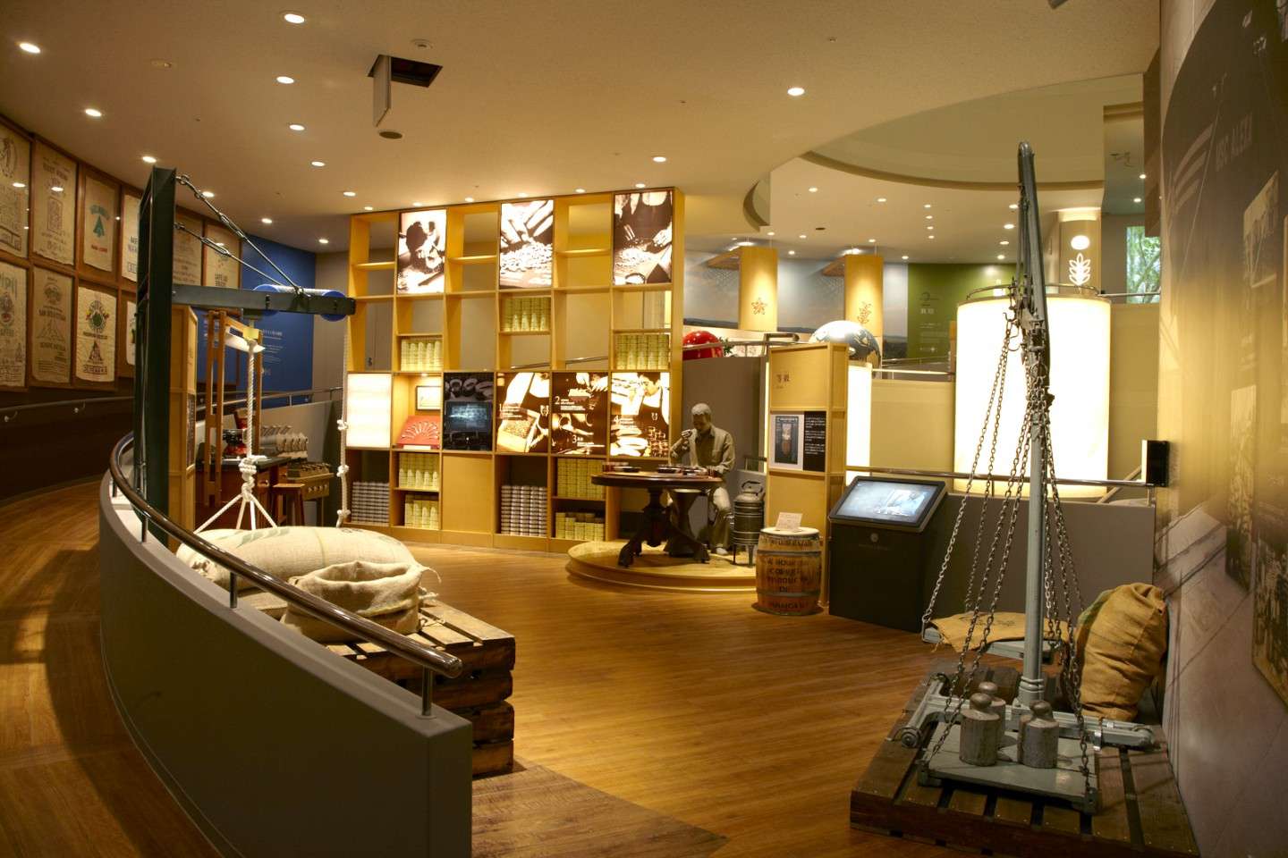 Explore Coffee Museum