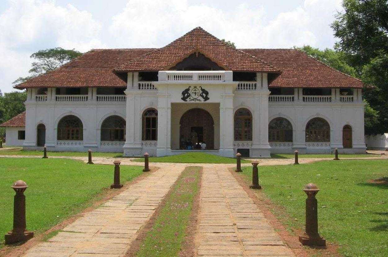 Mattancherry Palace