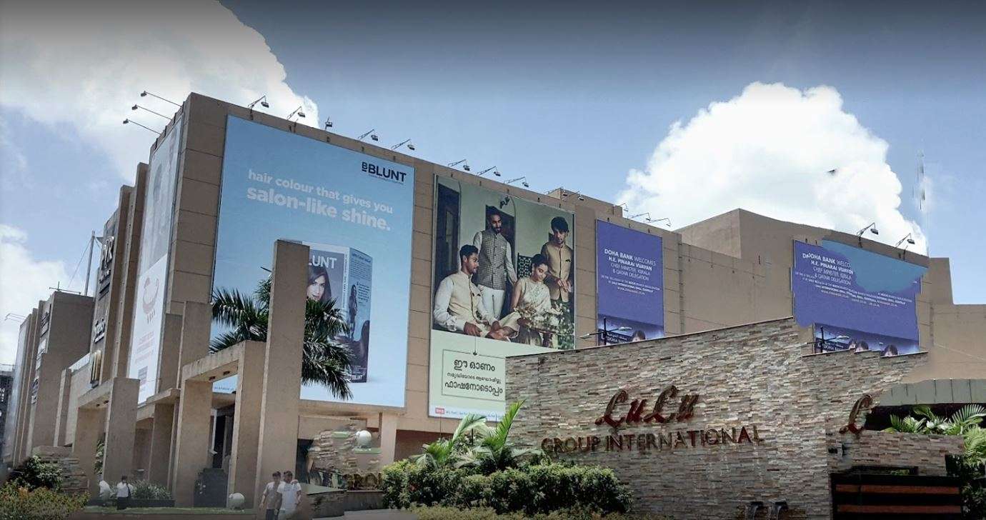 Visit World Famous Lulu Mall