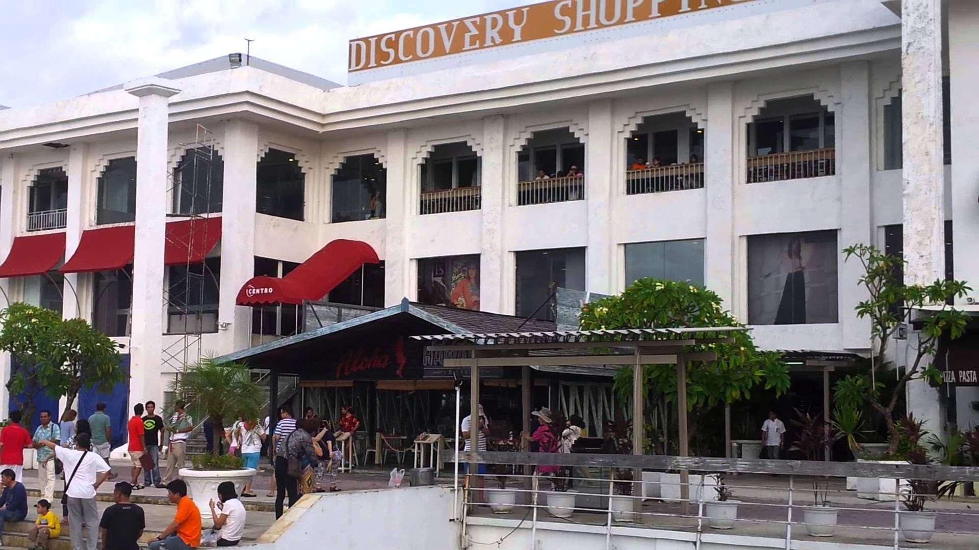 Discovery Shopping Mall
