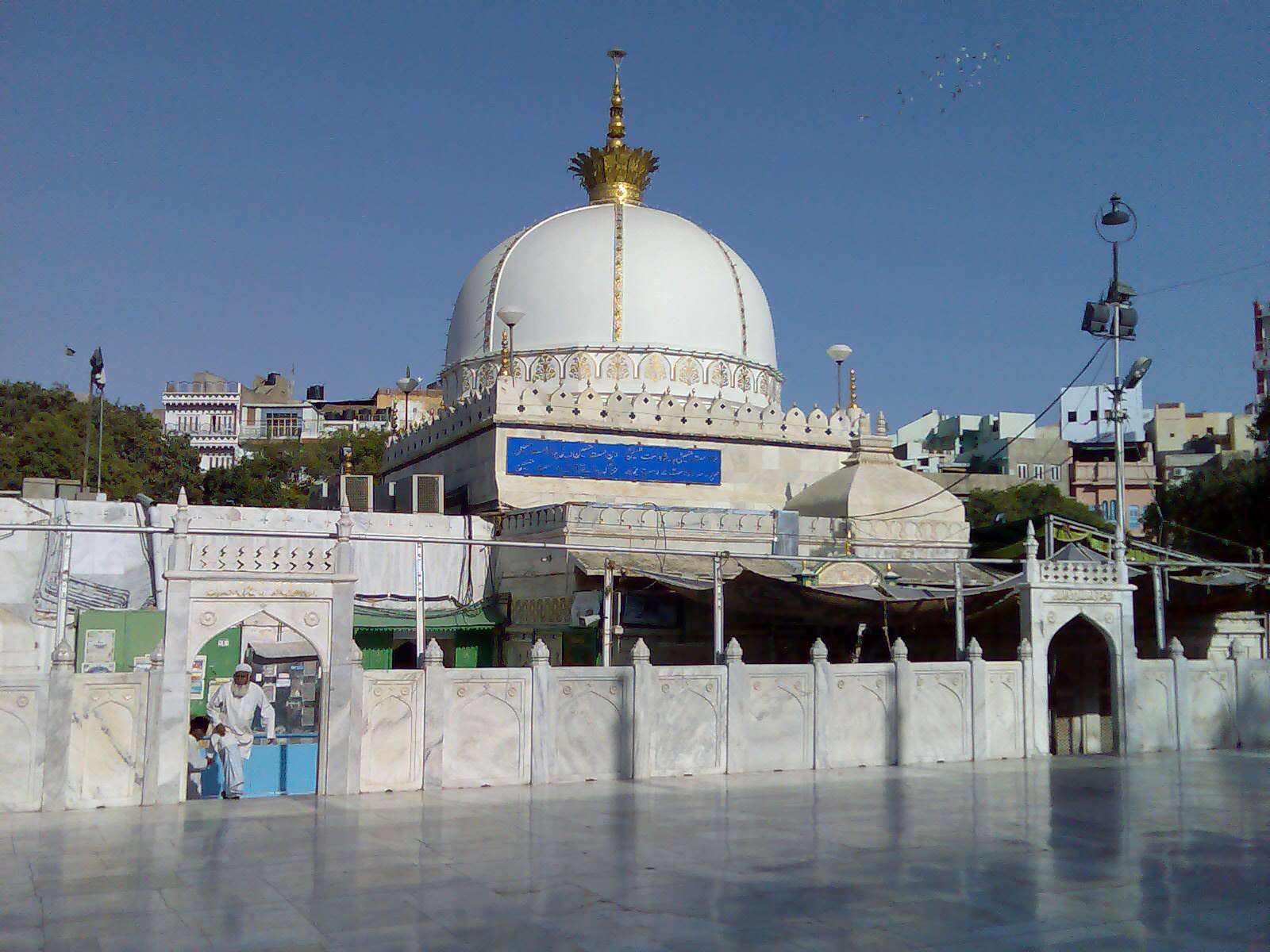 Khwaja Gharibnawaz Dargah