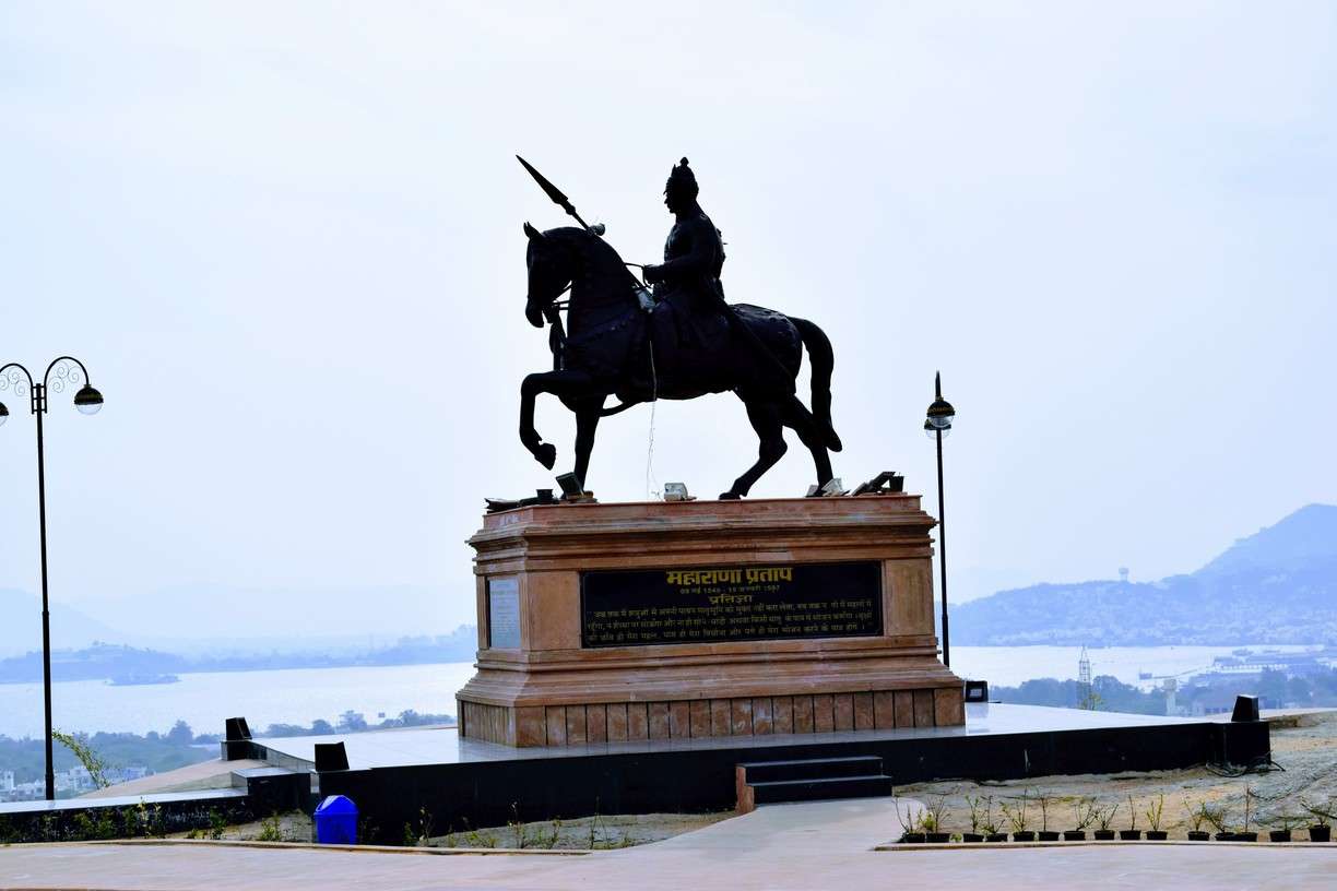 Mahrana Pratap Smarak