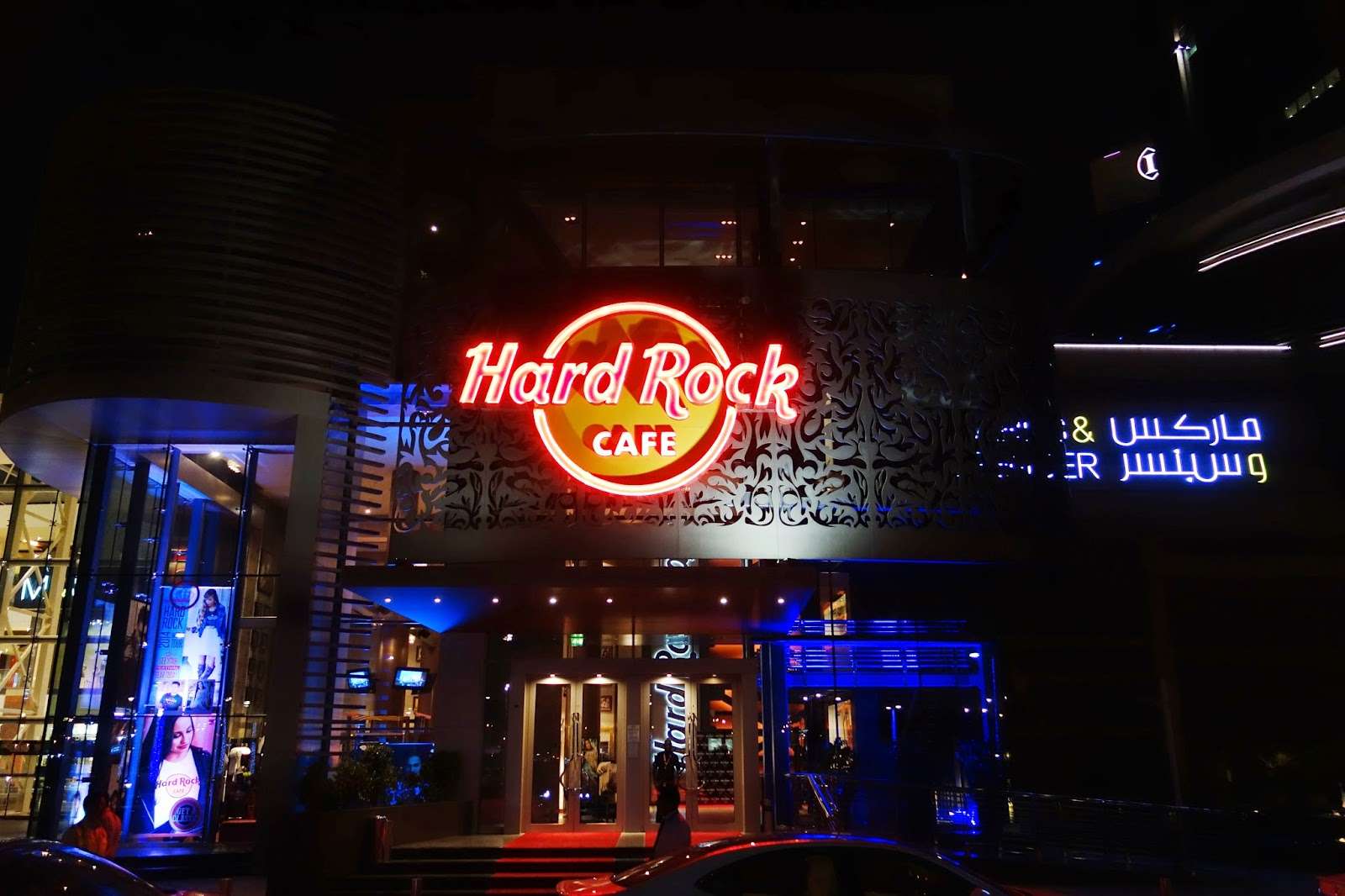 Hard Rock Cafe
