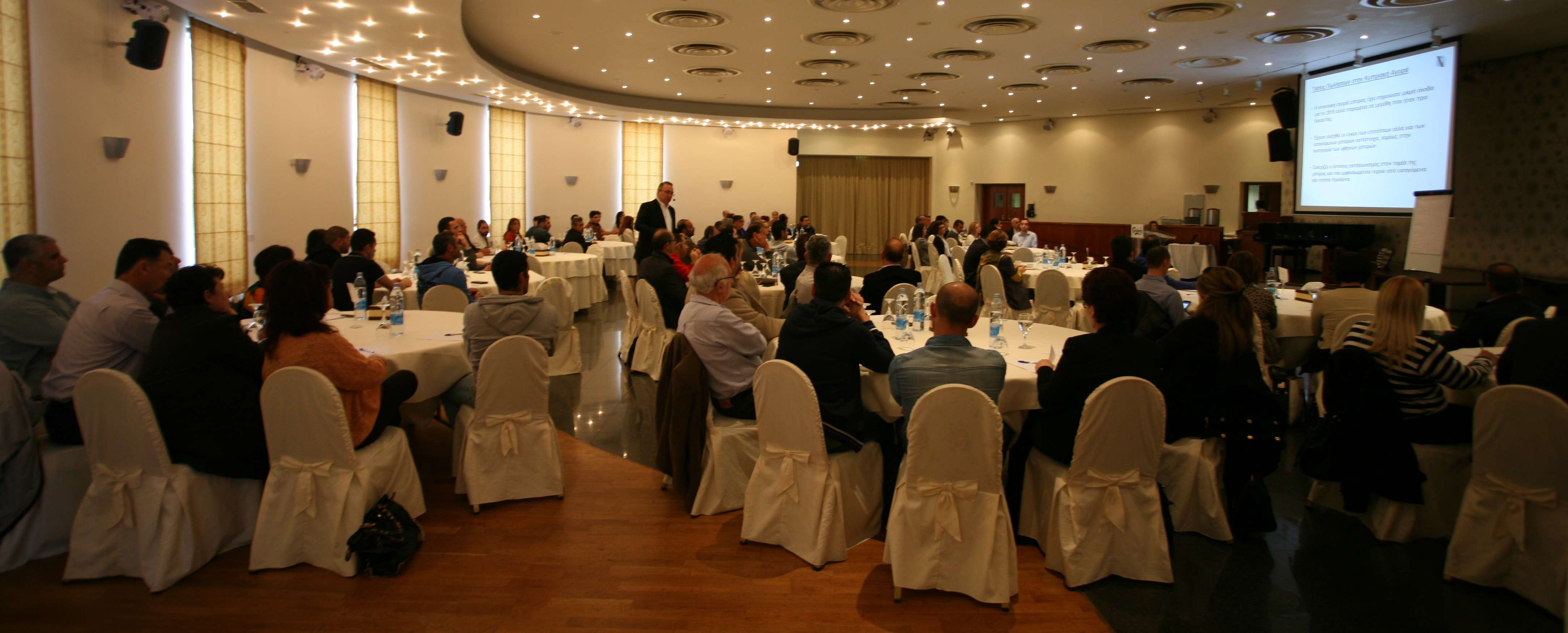 Lets Reward the Stars Theme