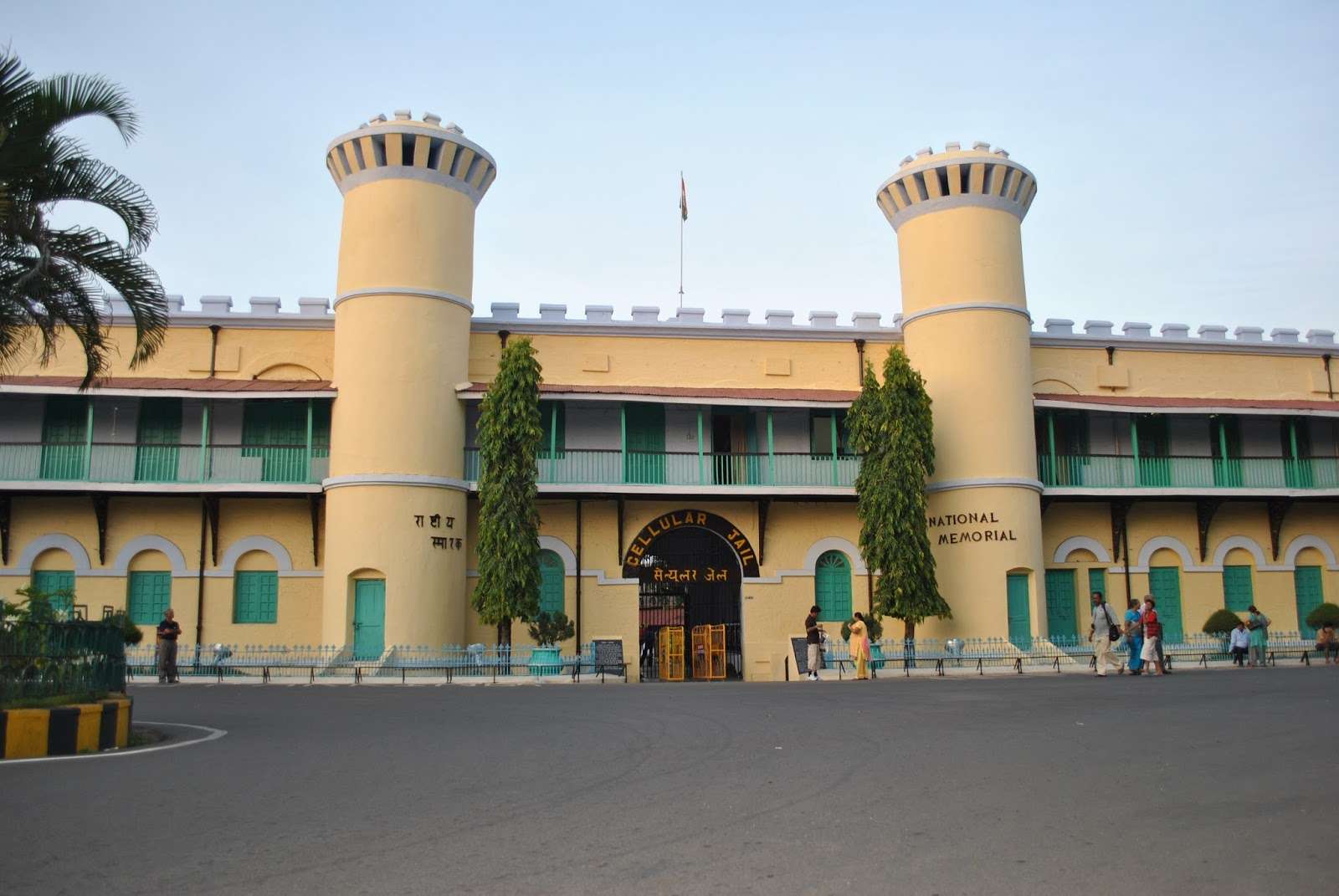 Visit the Cellular Jail