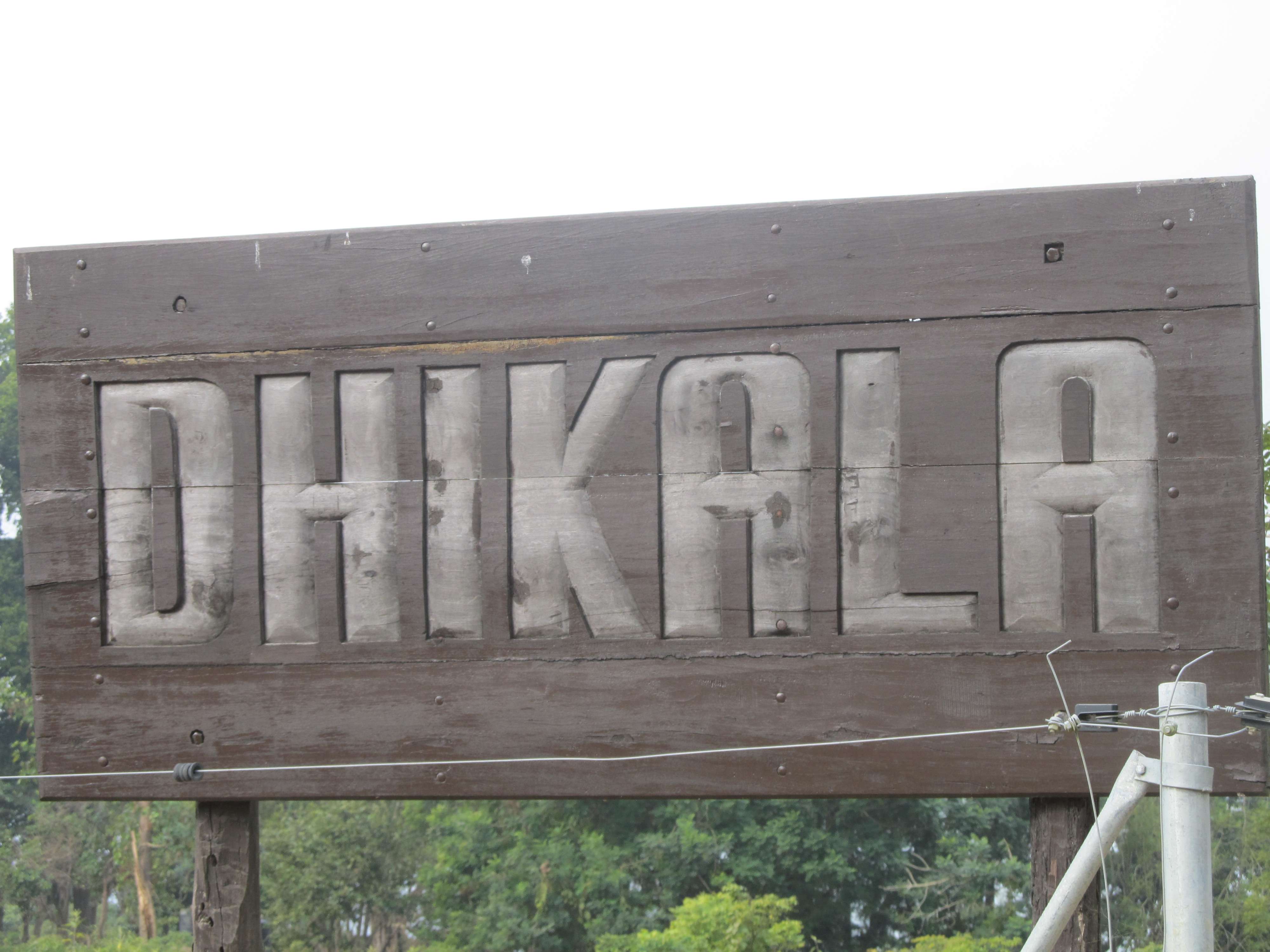 Dhikala Zone