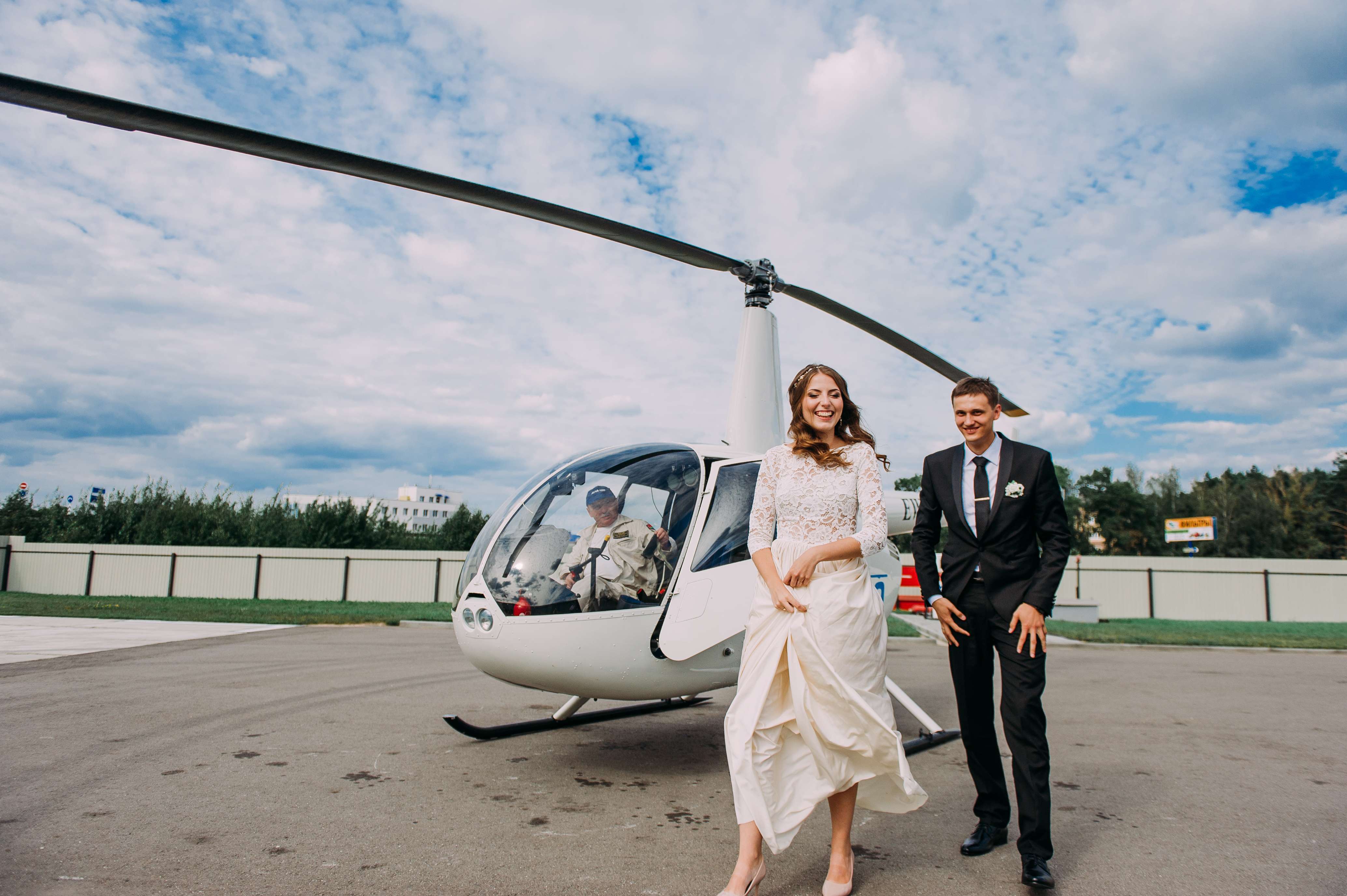 A Fairy Tale Like Ride Over The City in a Helicopter 