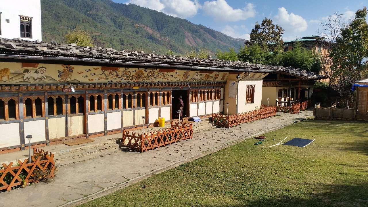 The Folk Heritage Museum