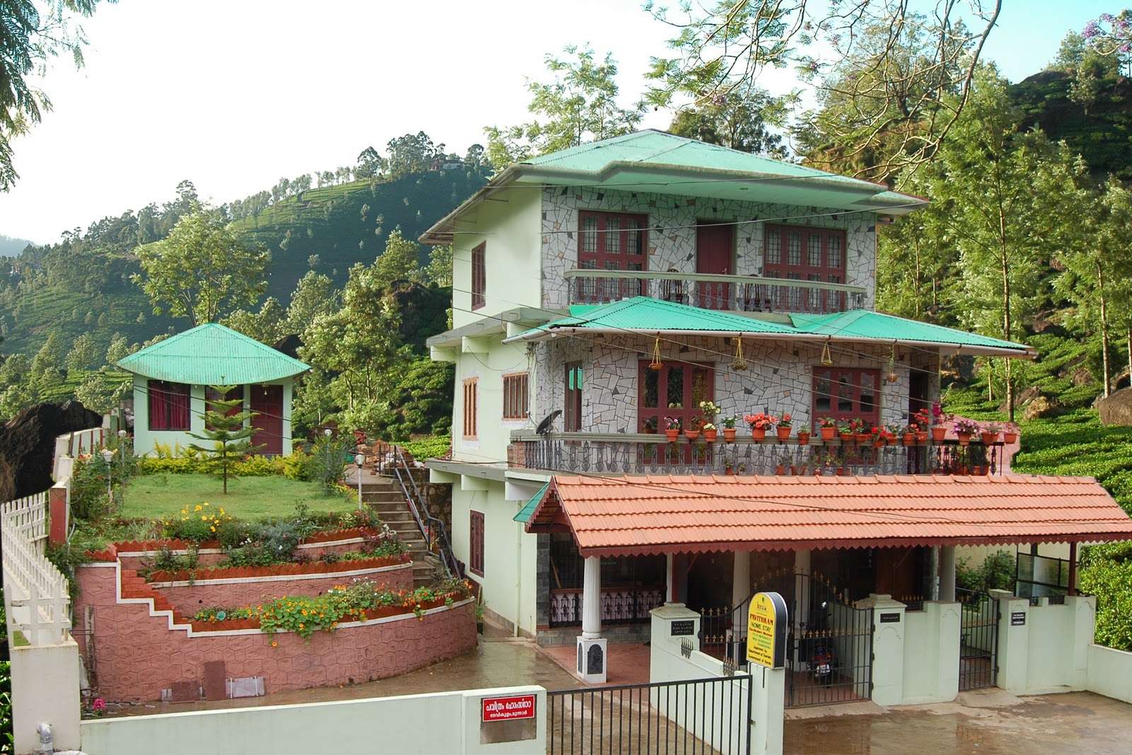 Pavithram Homestay