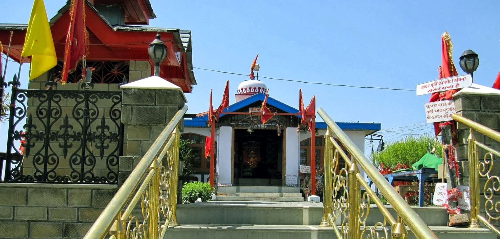 Tara Devi Temple