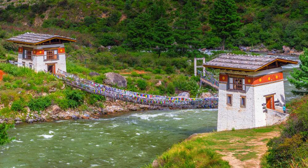 Punakha Suspension Bridge, Punakha