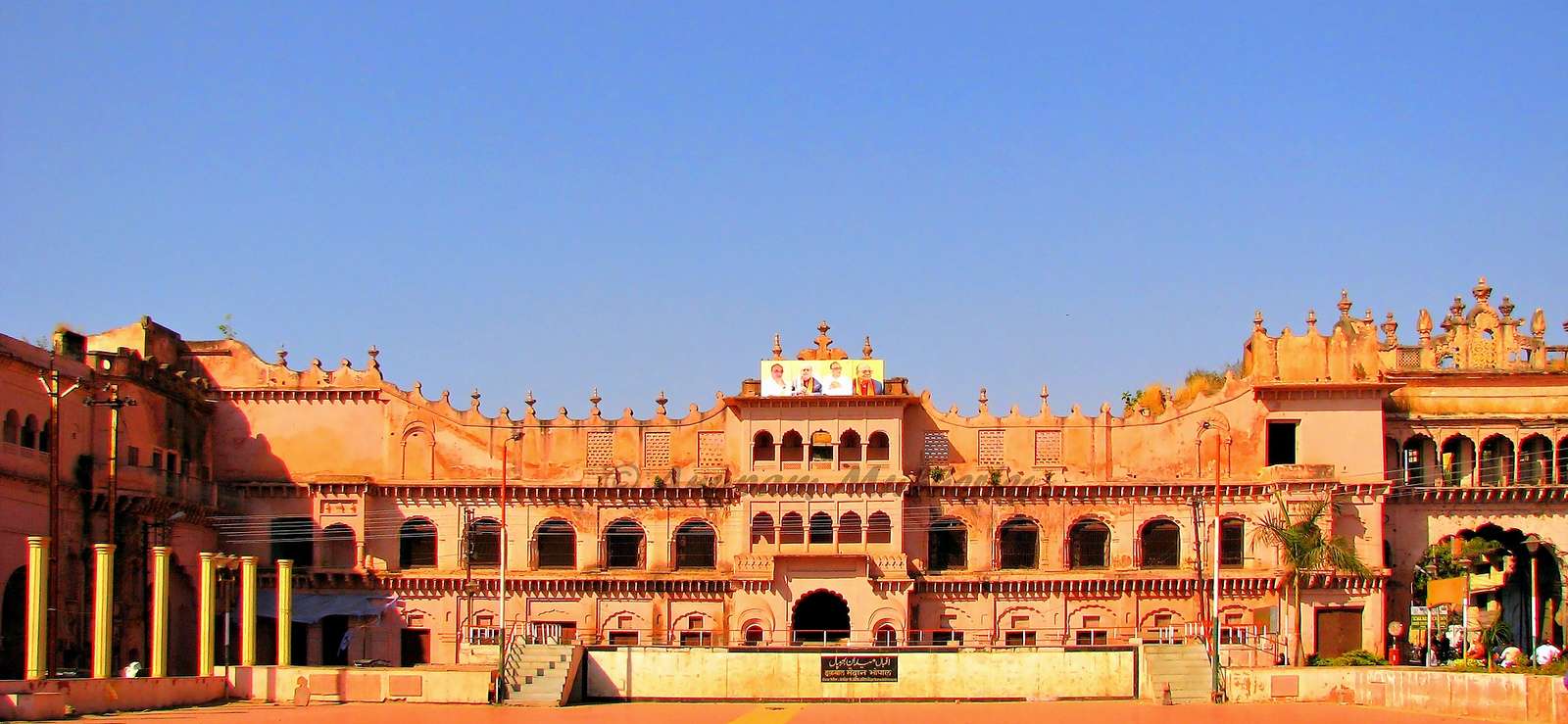 Shaukat Mahal
