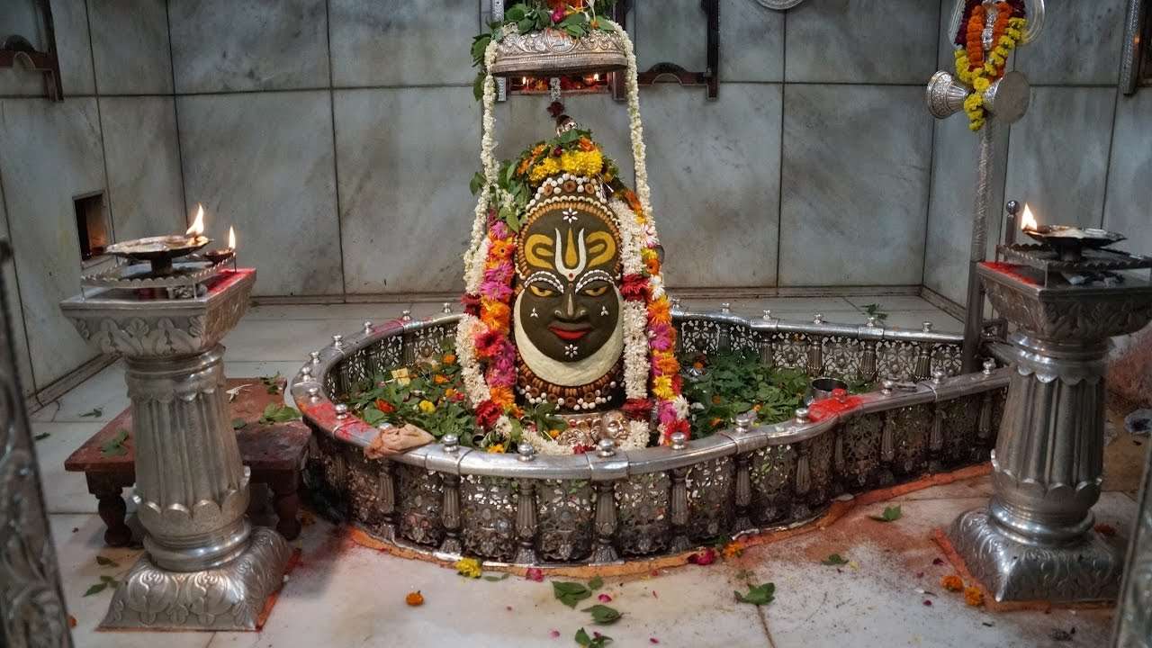 Mahakaleshwar Jyotirlinga, Ujjain