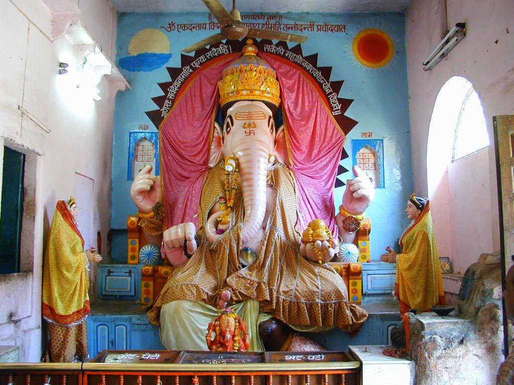 Bada Ganesh Ka Mandir, Ujjain