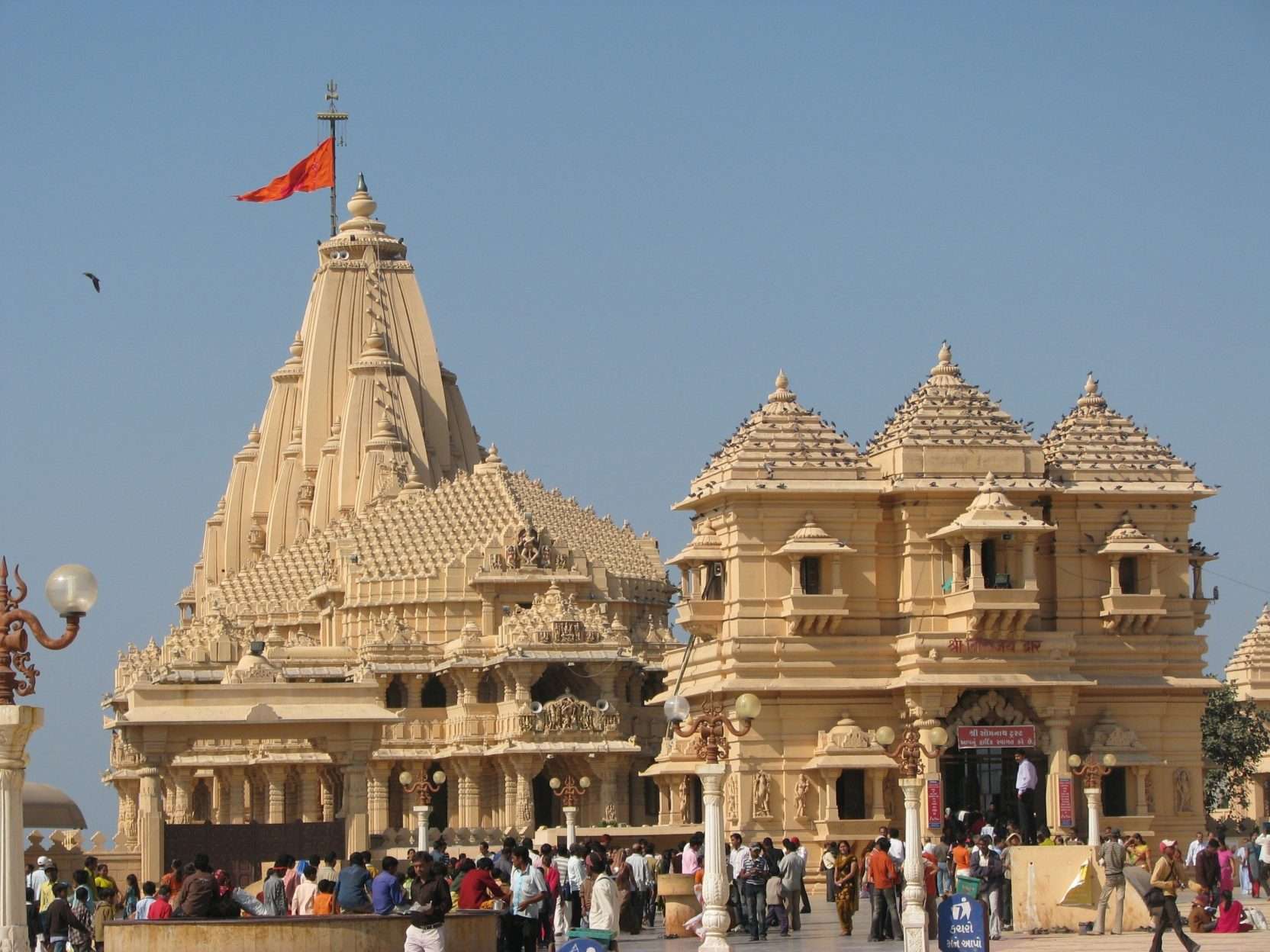 Gauri Somnath Mandir, Omkareshwar