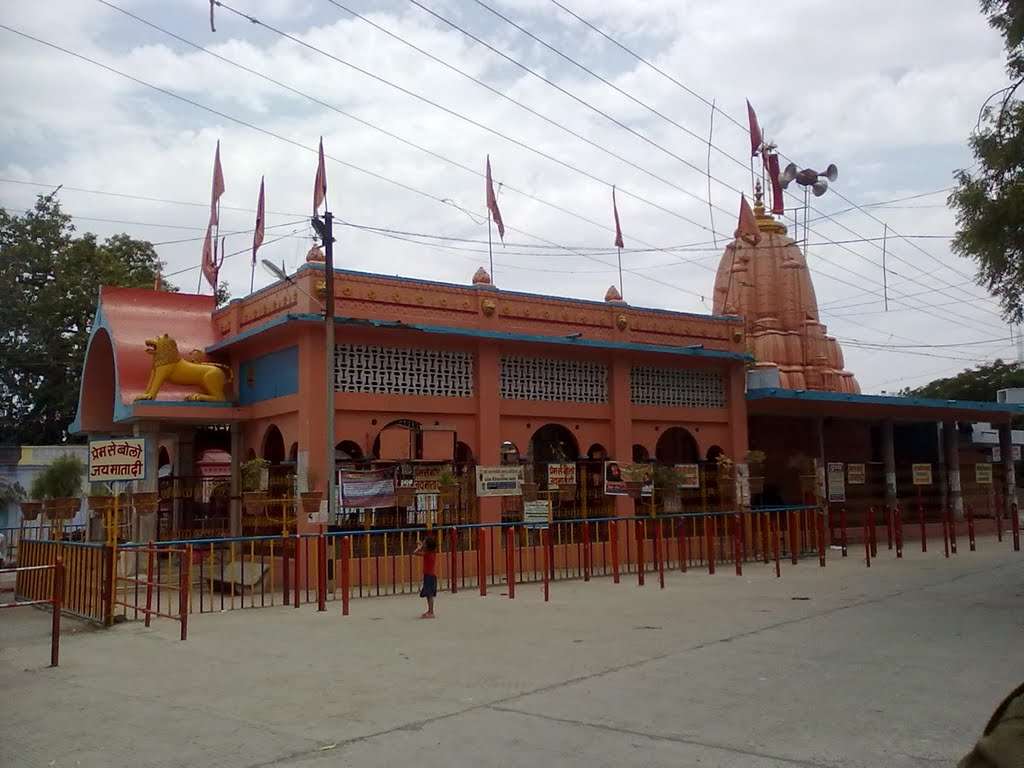 Kalika Mata Mandir