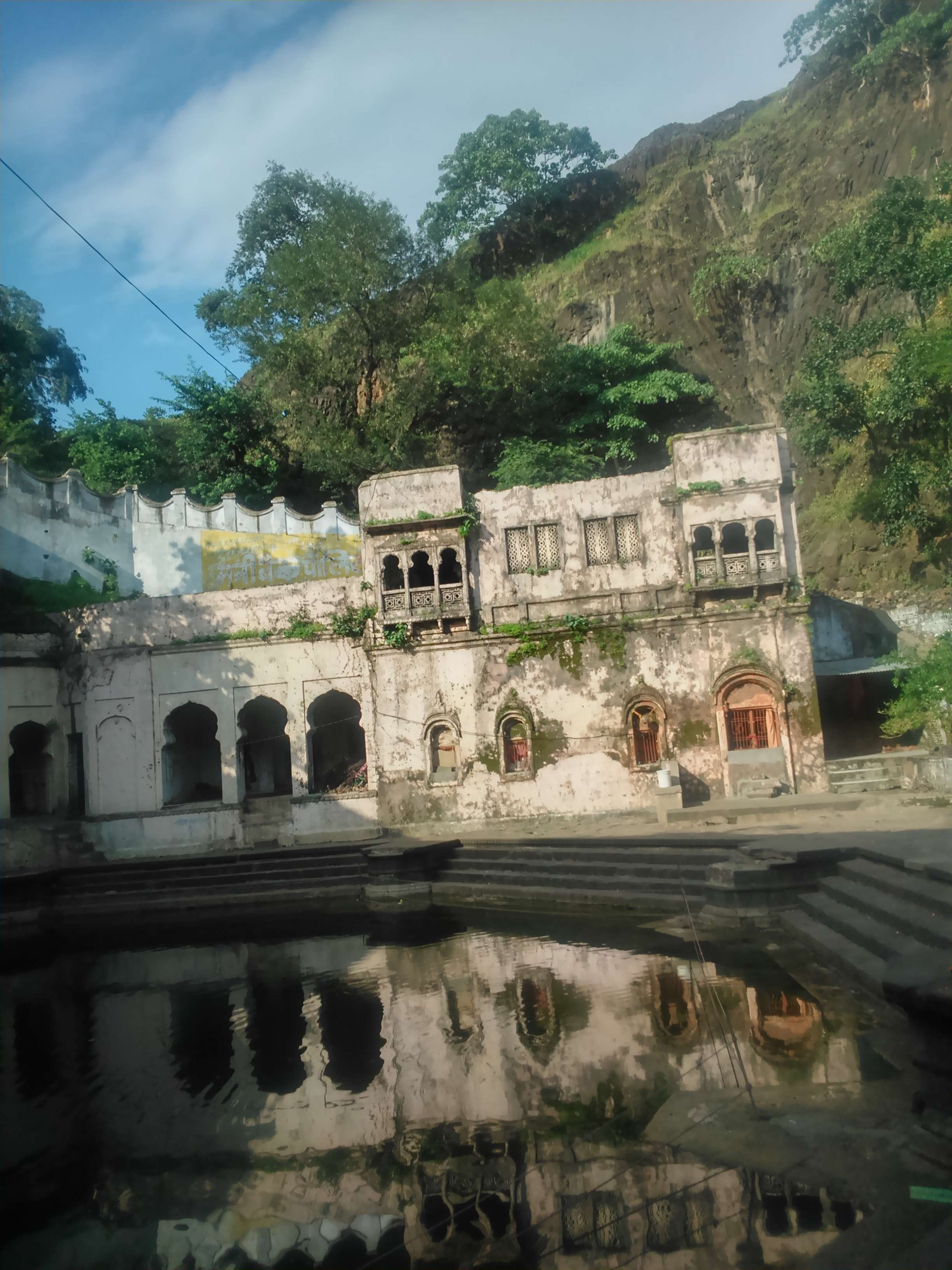 Kedareshwar Mandir