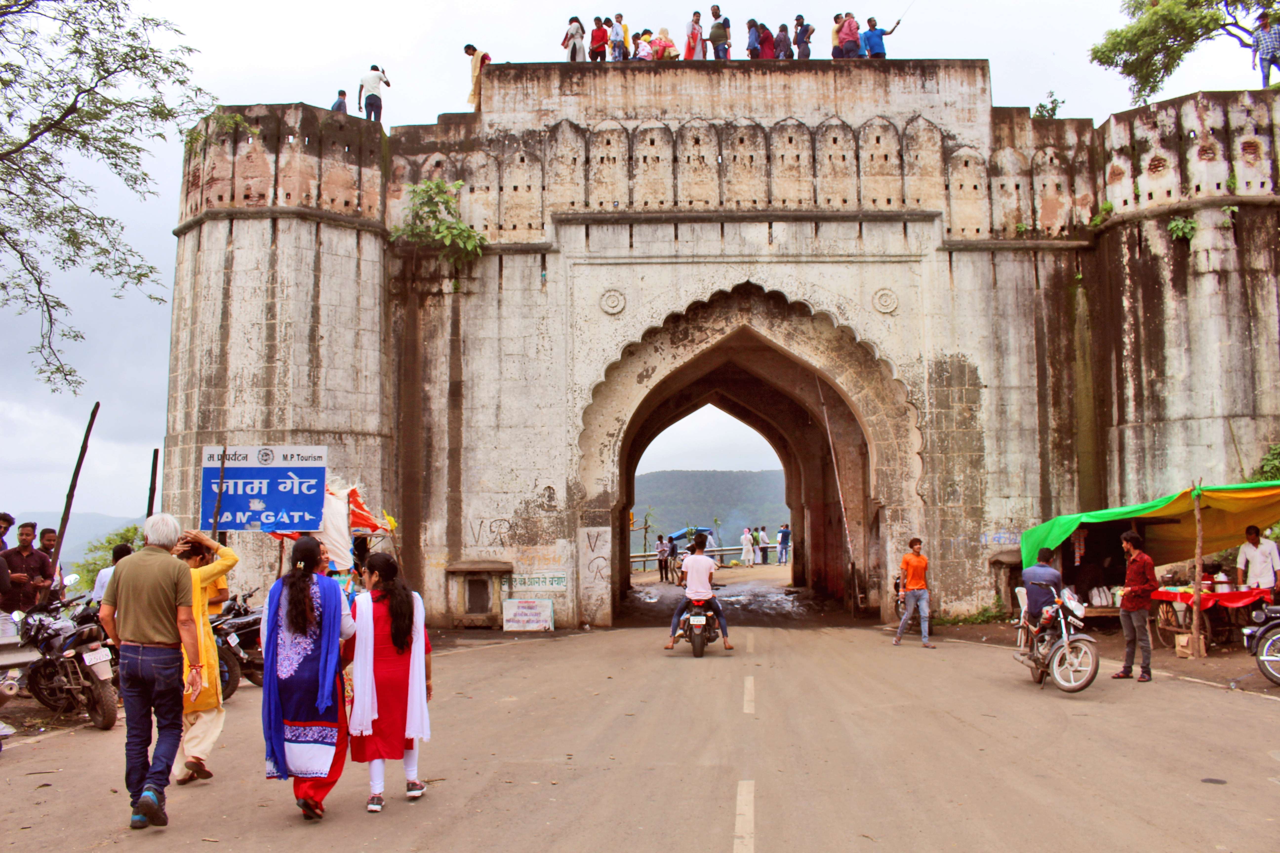 Jam Darwaza