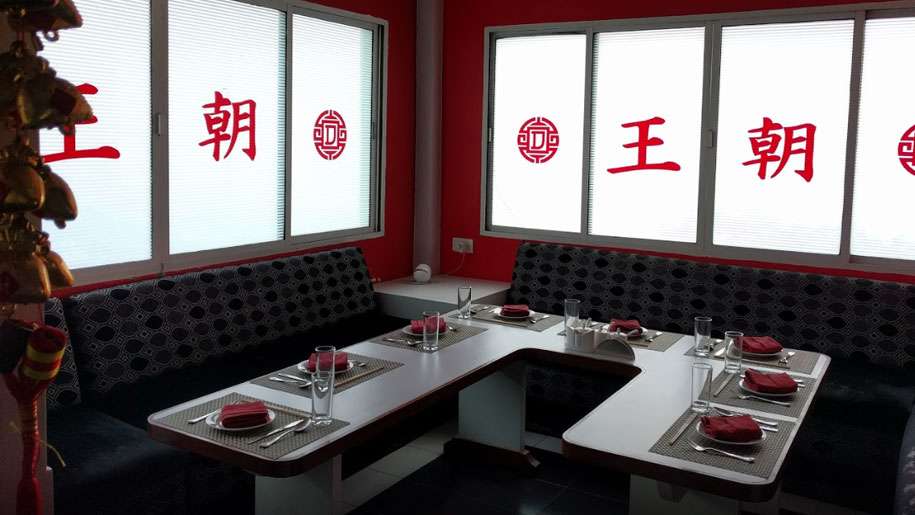 Dynasty Wine And Dine, Gangtok