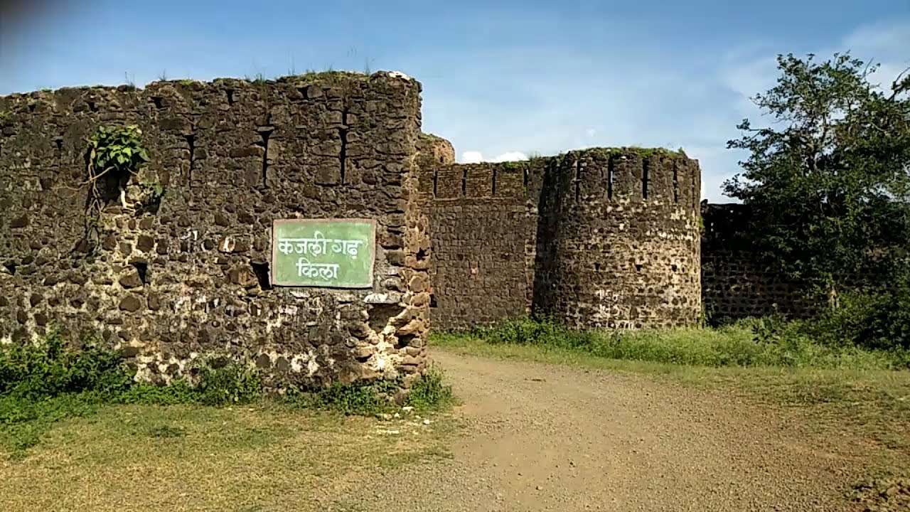 Kajligarh Fort Trek