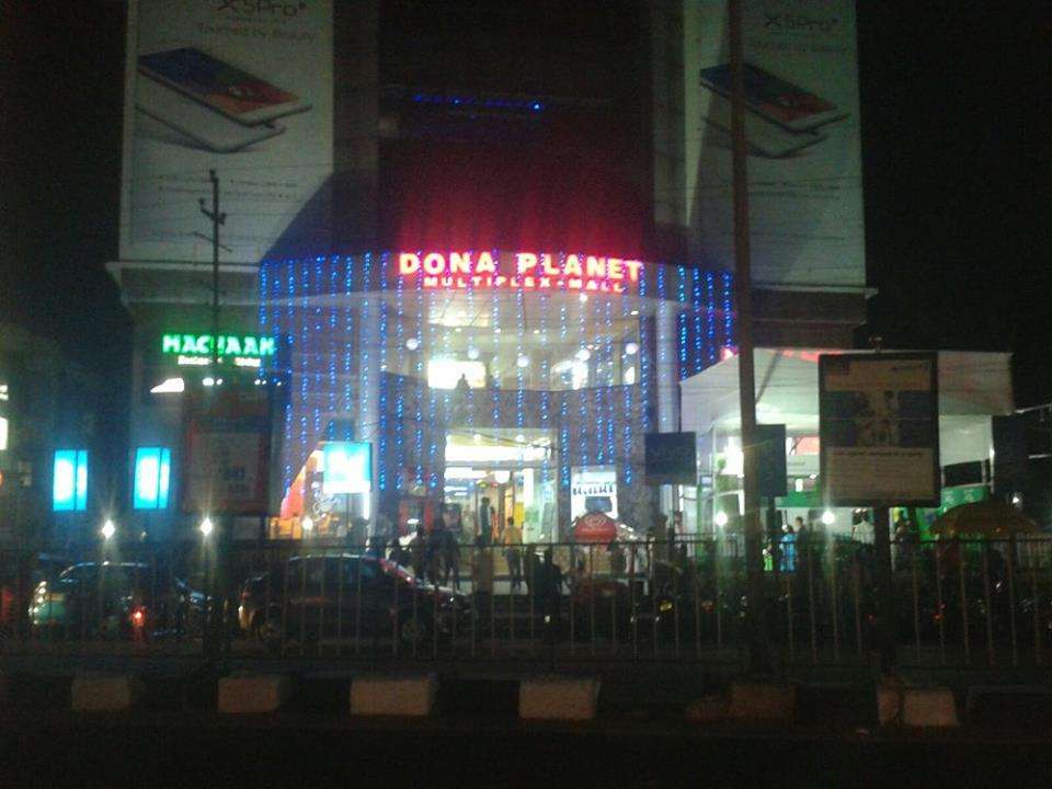 Dona Planet Multiplex-Mall