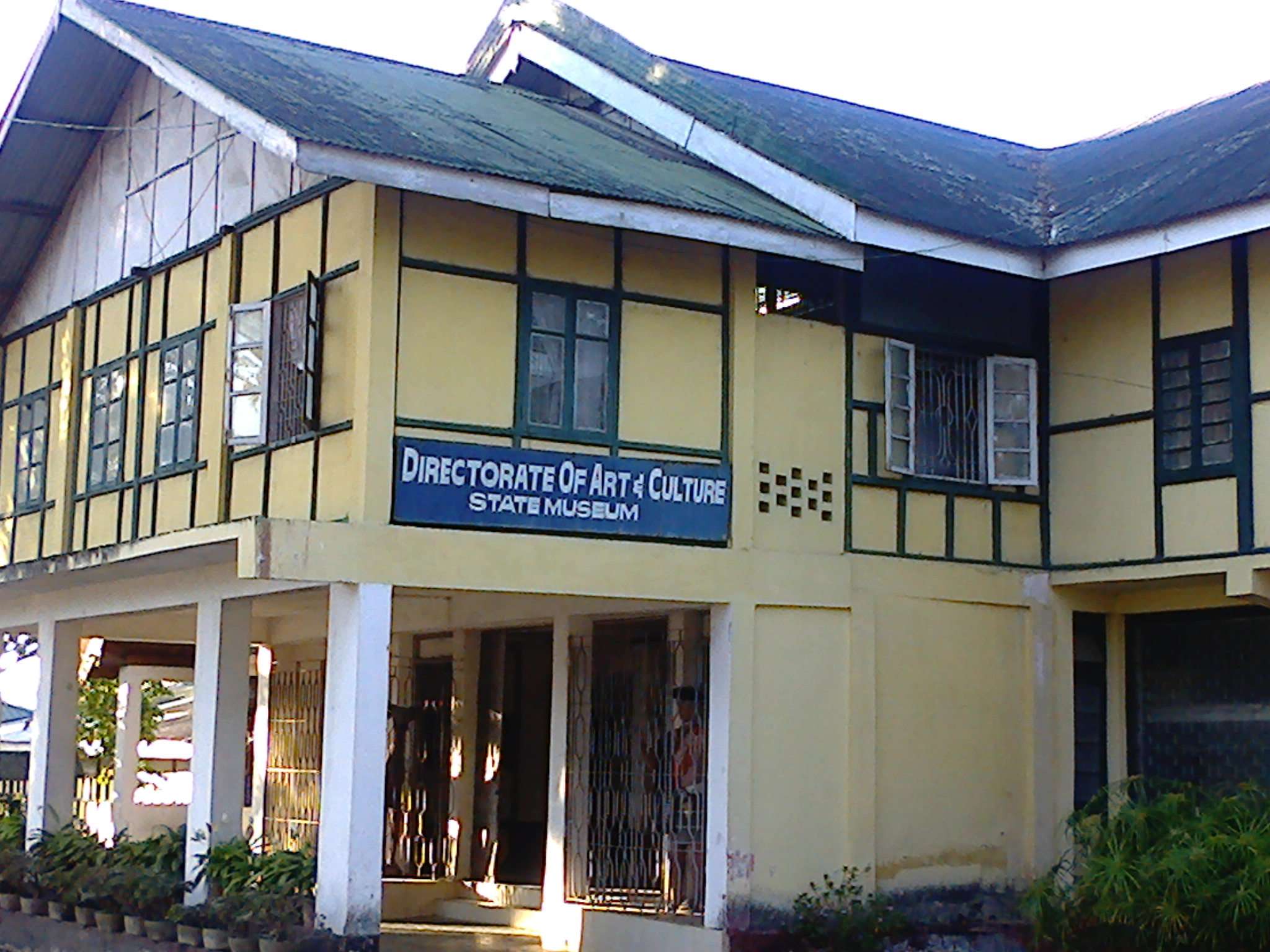 Nagaland State Museum, Kohima