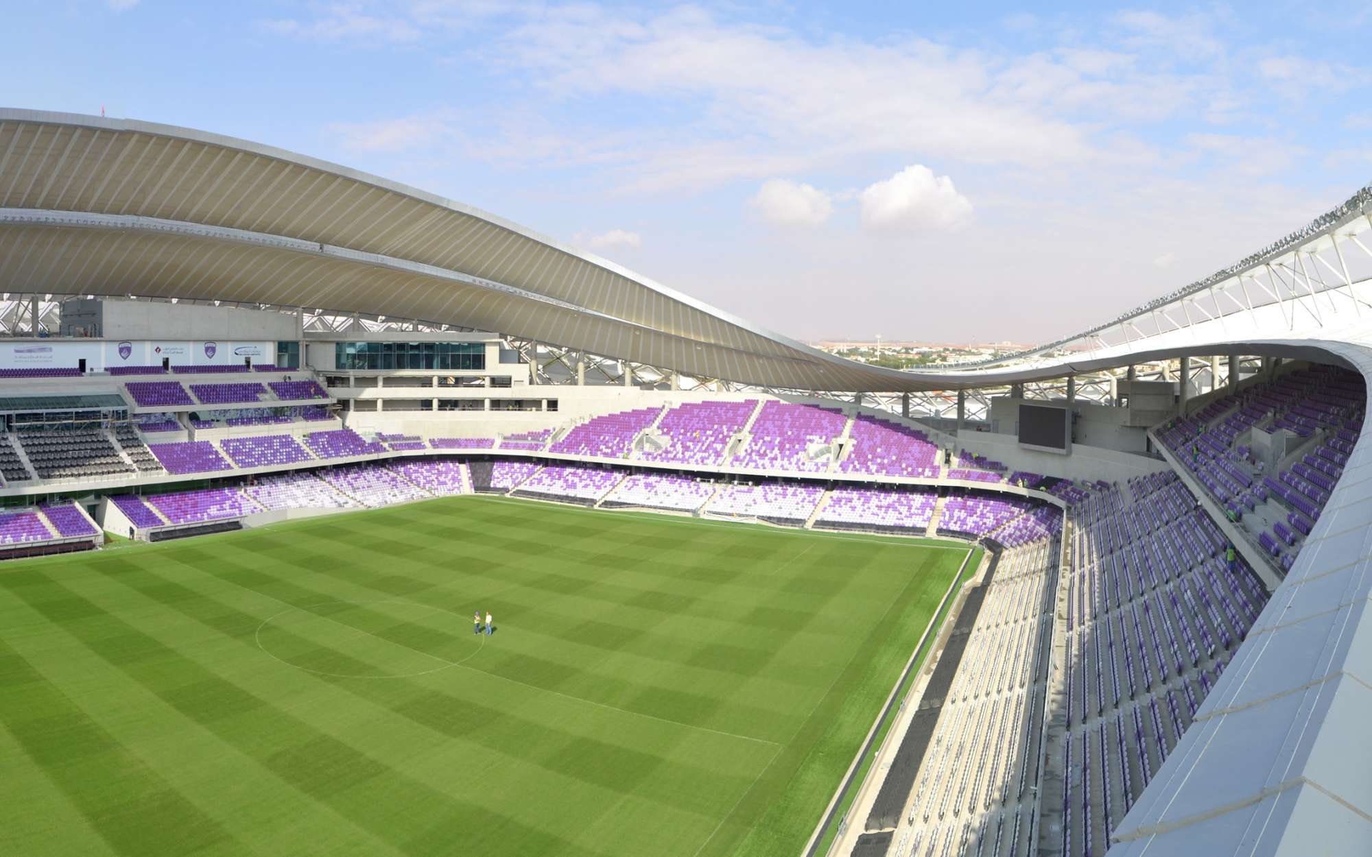 Hazza Bin Zayed Stadium
