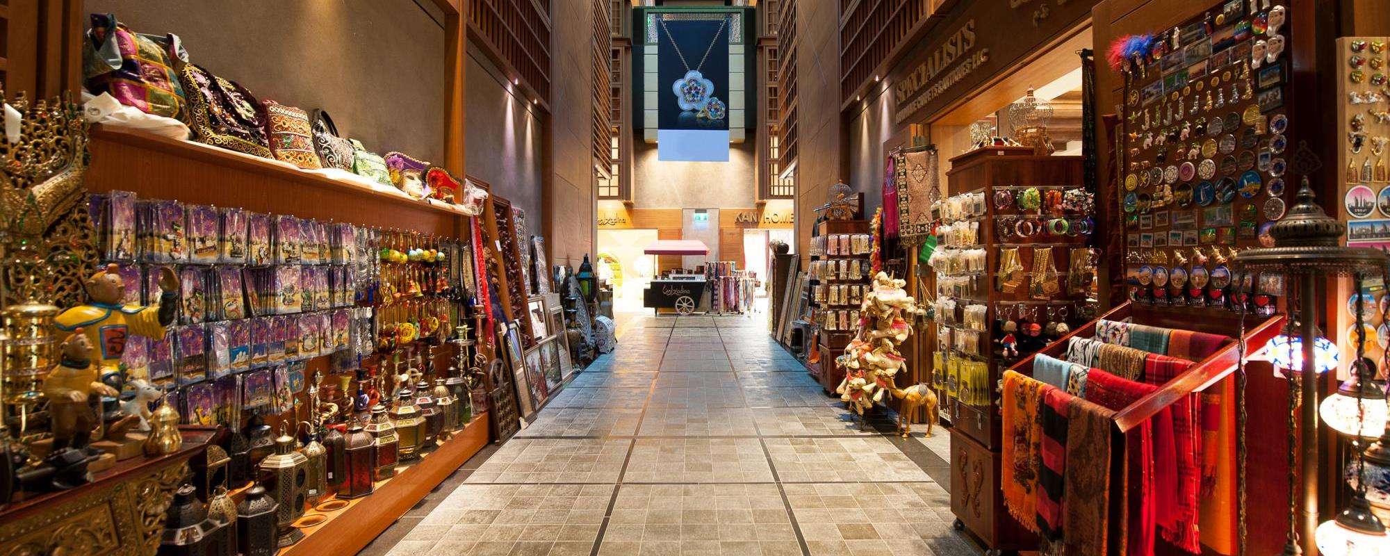 World Trade Centre Souk & Mall