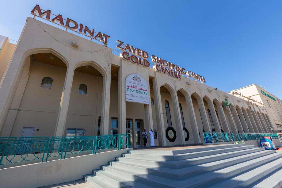Madinat Zayed Gold Center