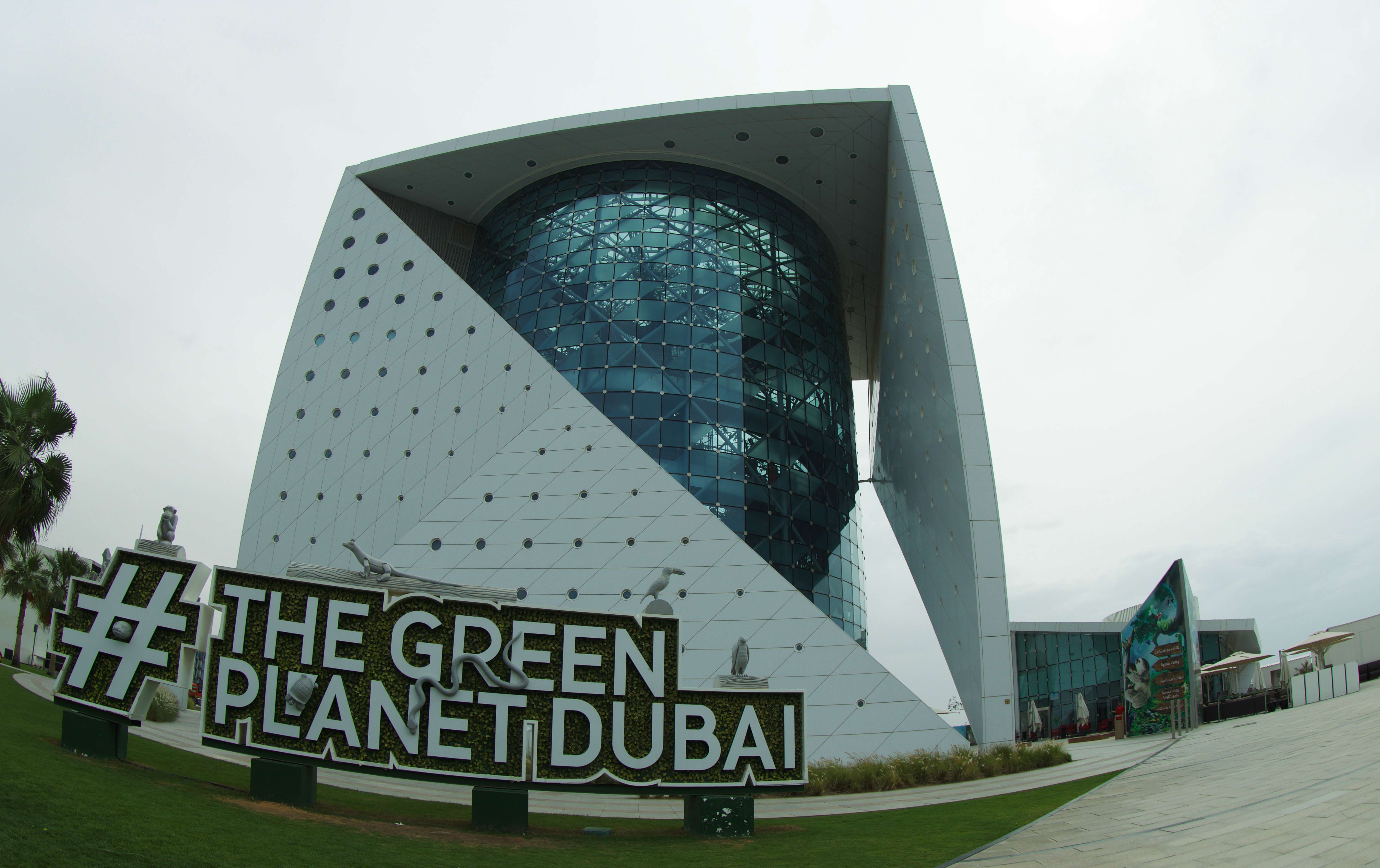 The Green Planet Dubai Ticket | Skip the Line with E-voucher‎