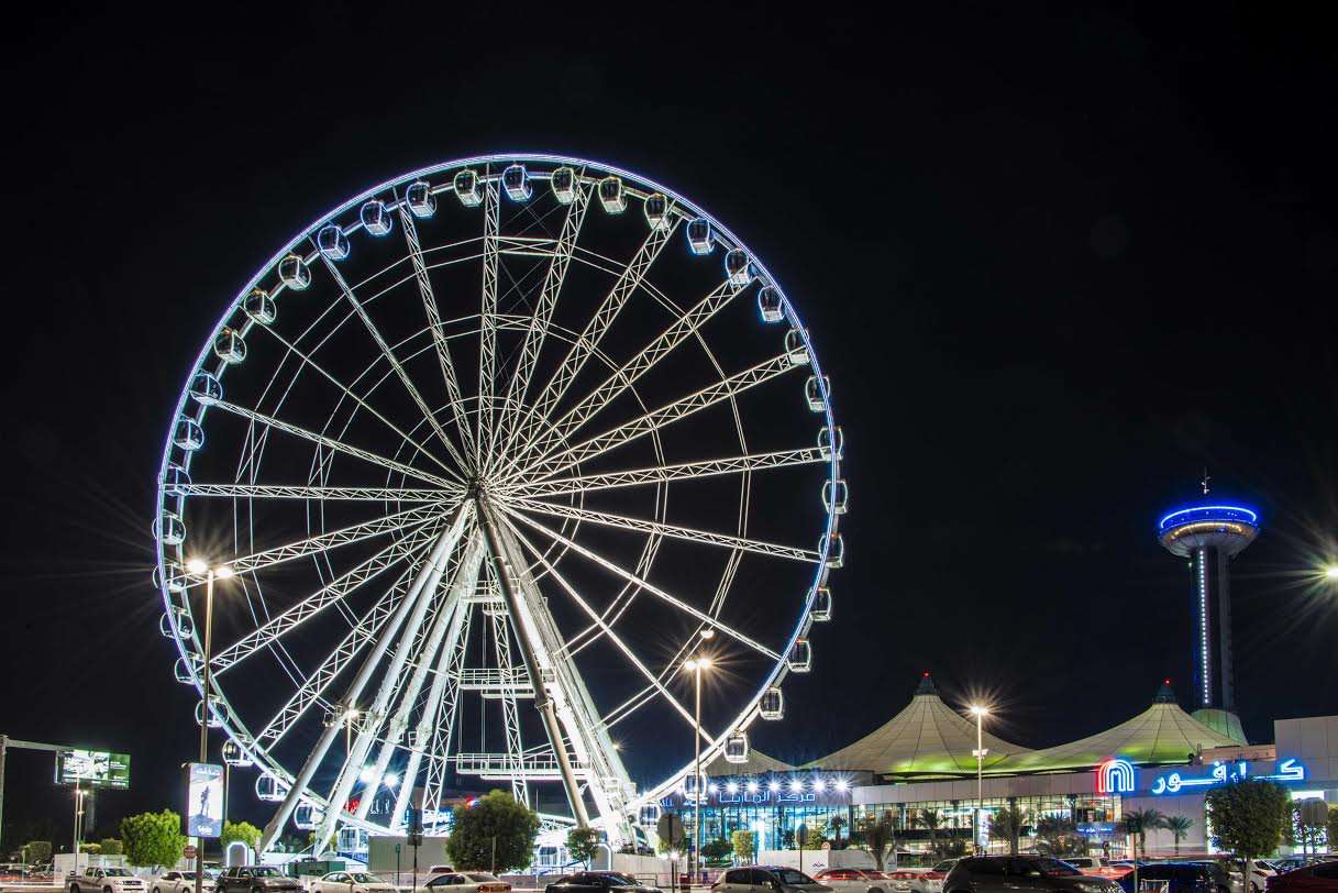 Visit Marina Eye Ferry Wheel