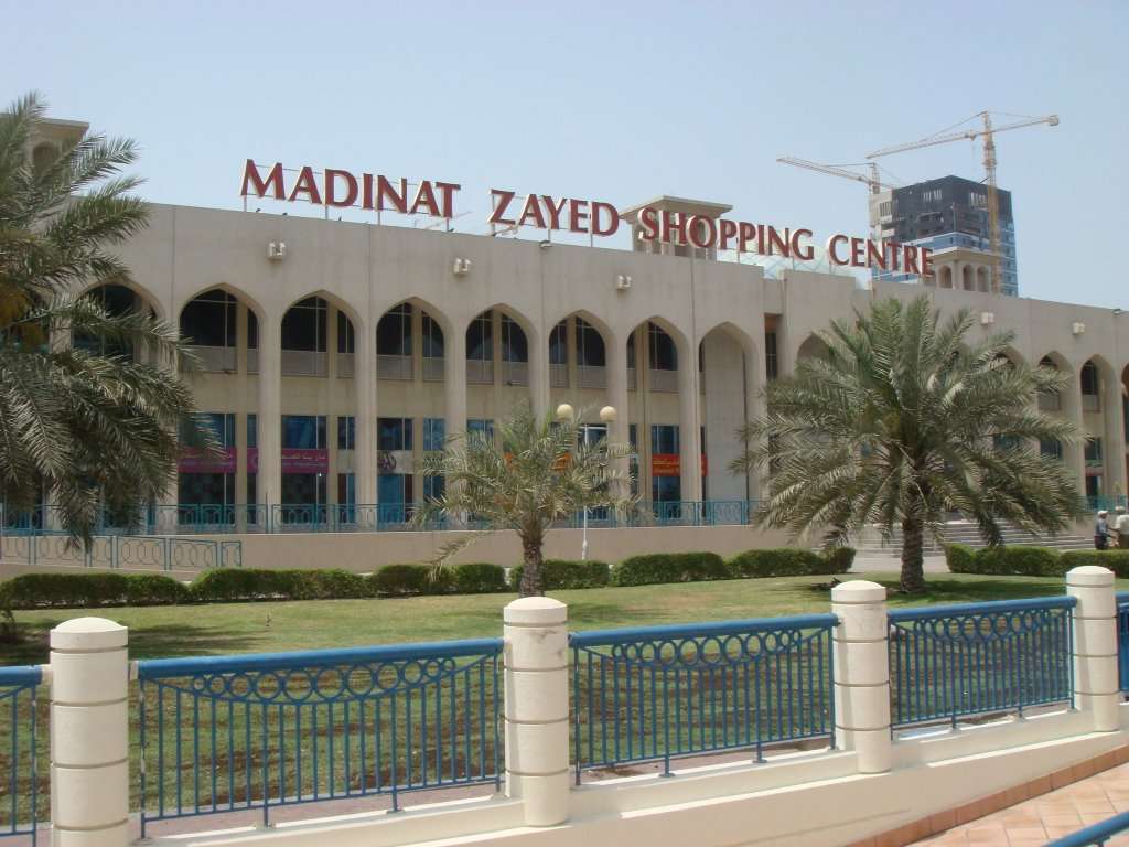 Shop at Madinat Zayed Mall