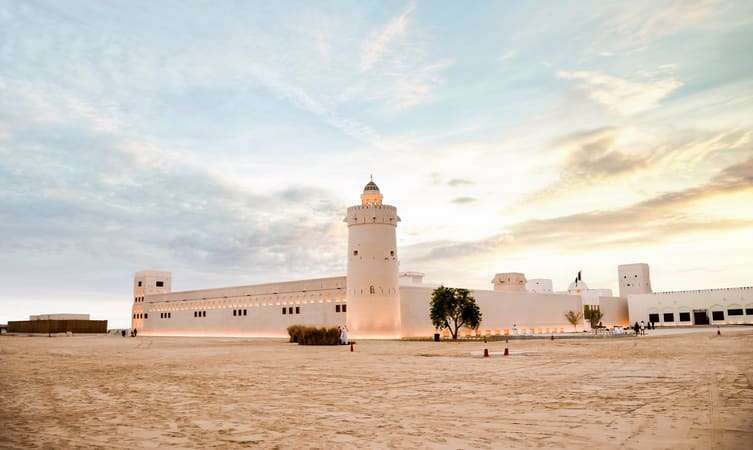 Visit Qasr Al Hosn Fort