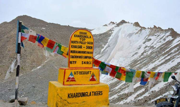 Khardung La