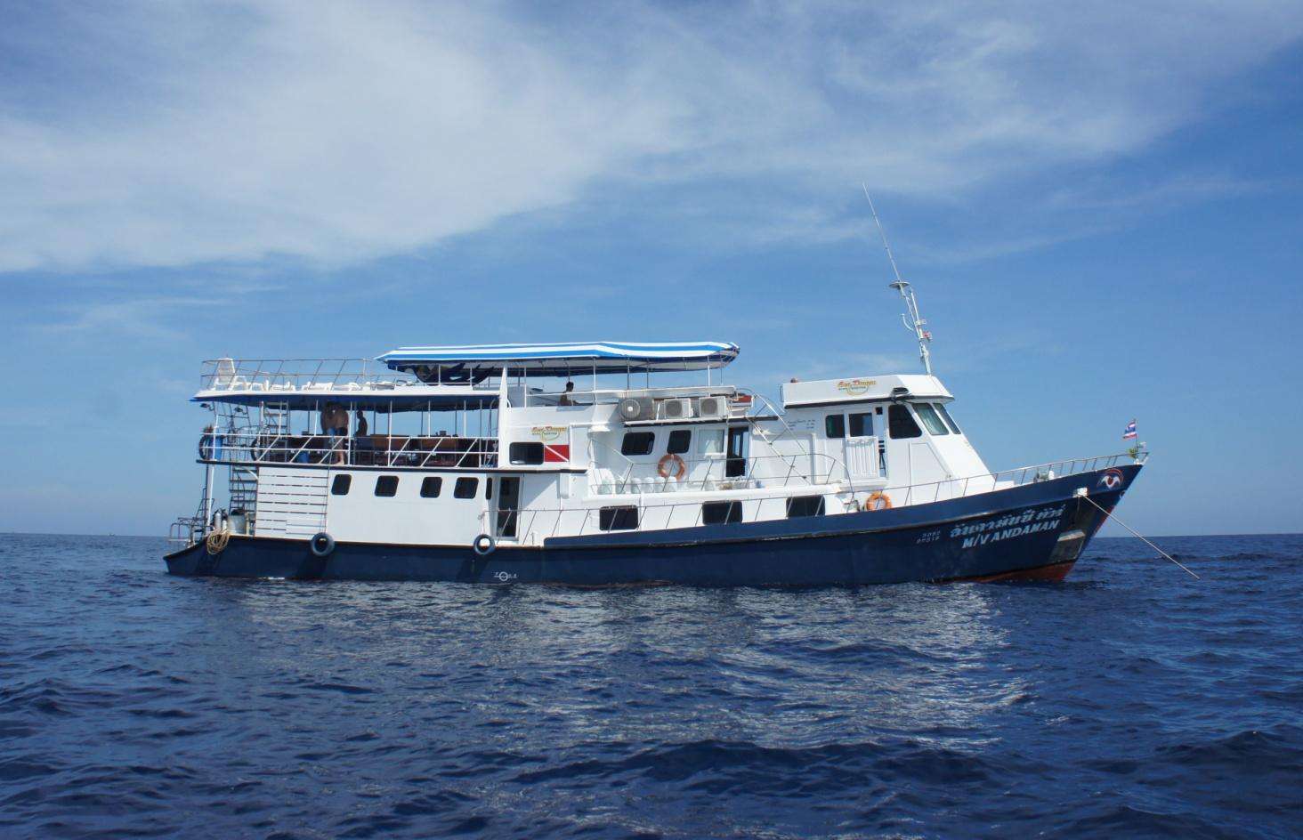 Port Blair to Havelock by Ferry