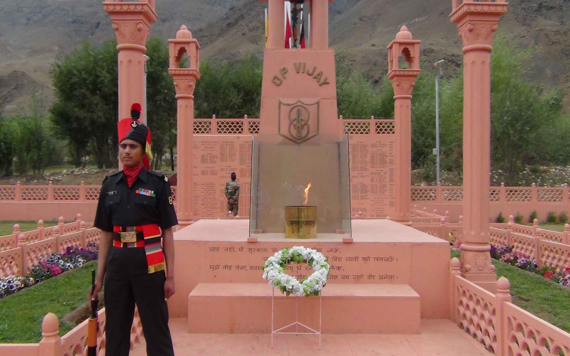 Kargil War Memorial
