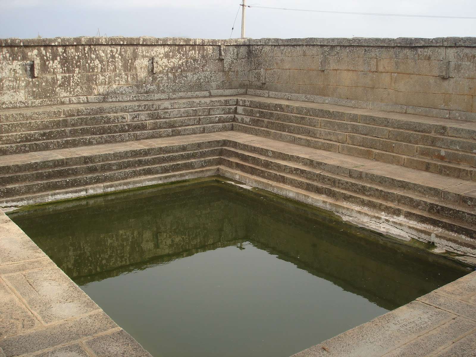  Amruth Sarovar