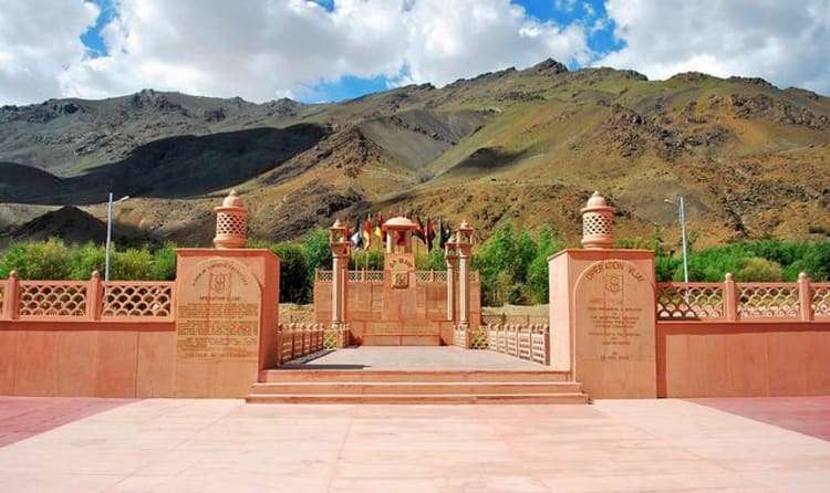 Kargil War Memorial