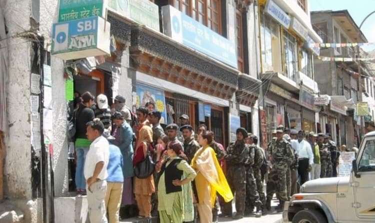 ATMs on Kargil - Leh Highway