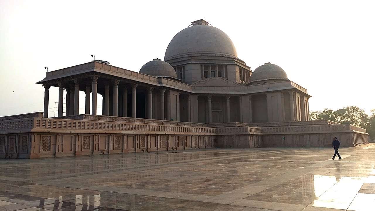 Rashtriya Dalit Prerna Sthal and Green Garden