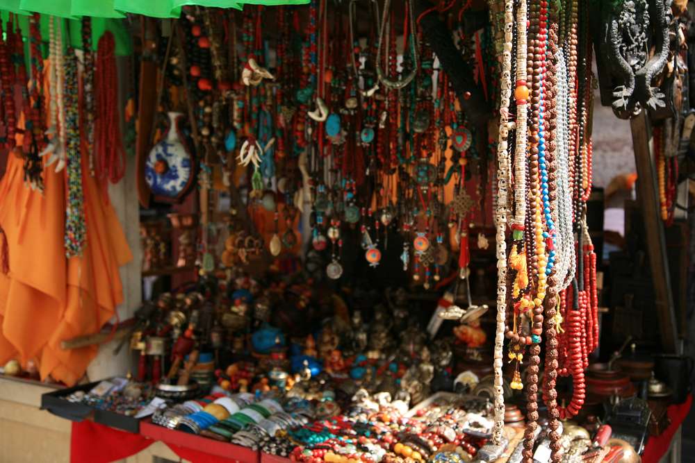 Tibetan Handicrafts Centre