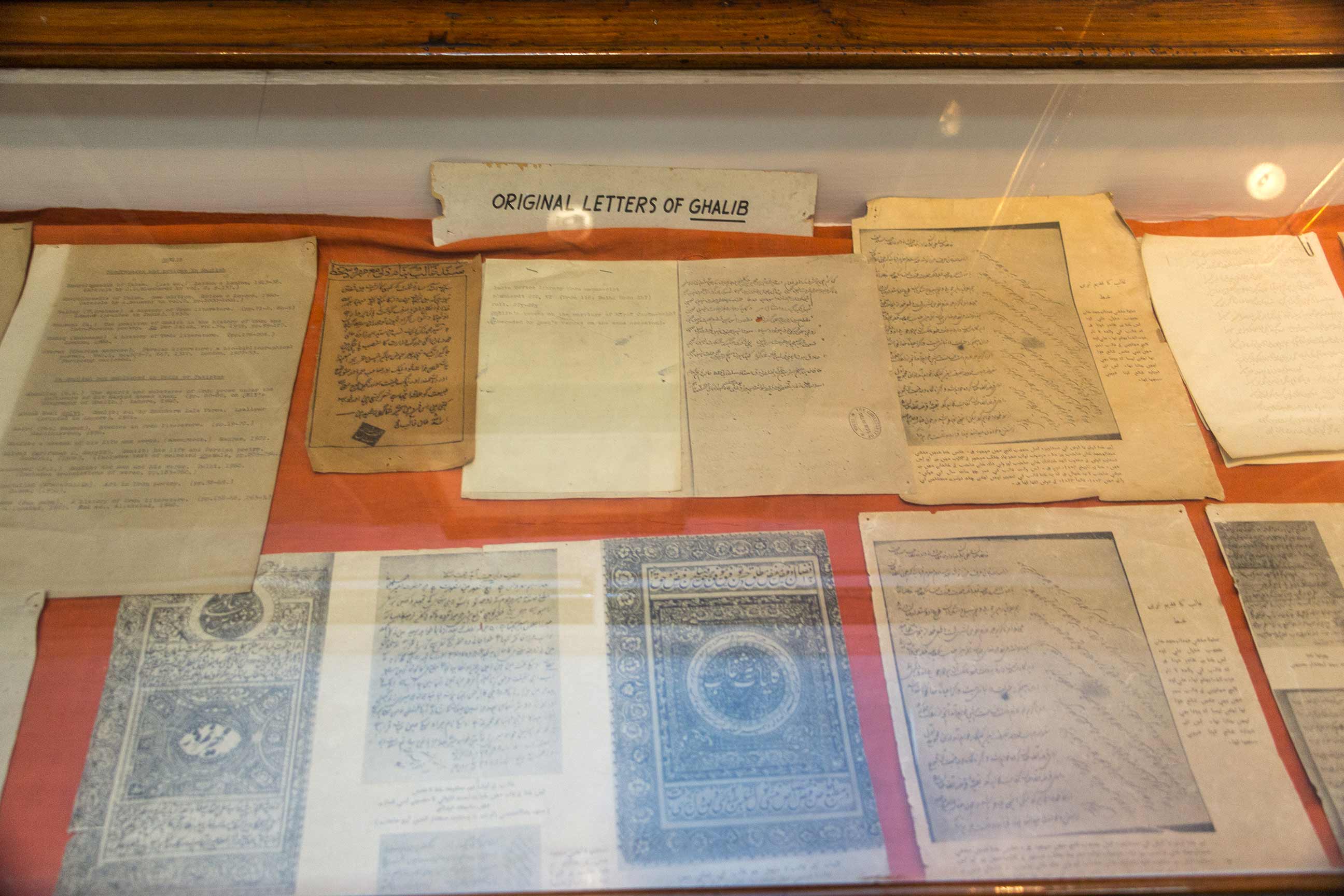 Ghalib Museum and Library