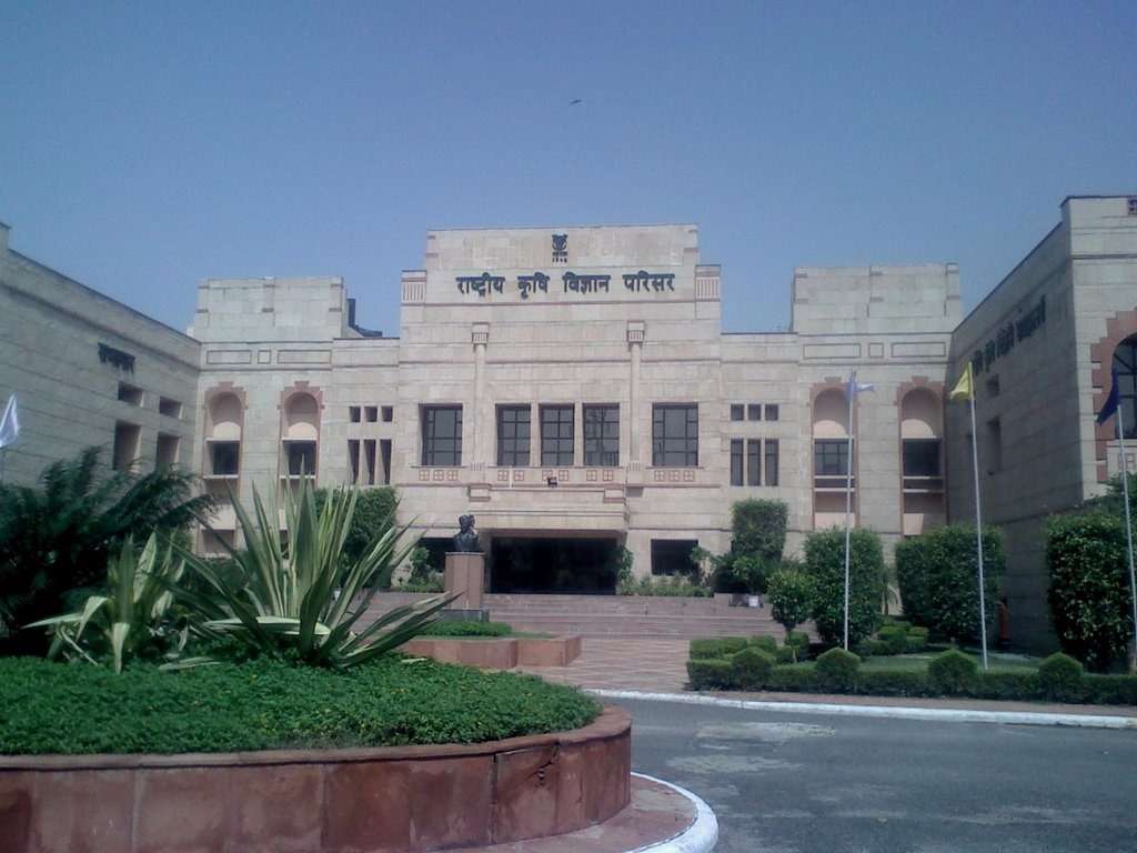 National Agricultural Science Museum