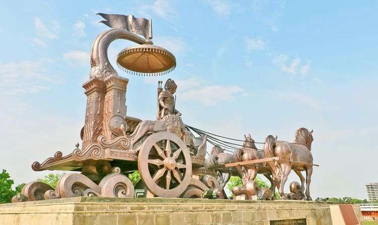 Kurukshetra -154 Km from Delhi