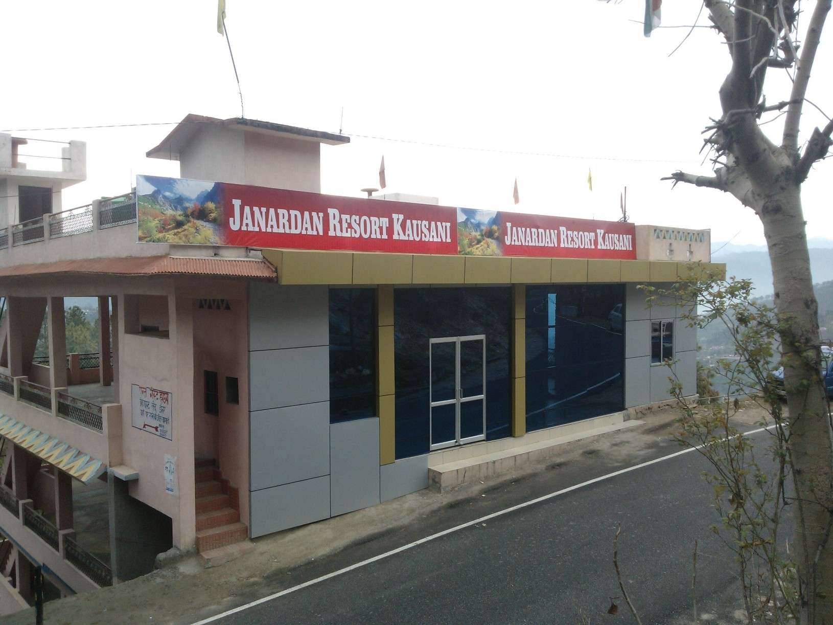 Janardan Resorts